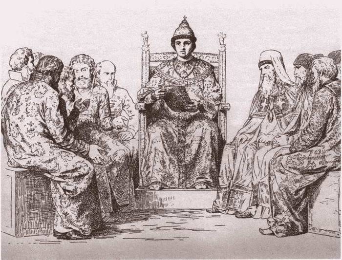 Царь Федор III