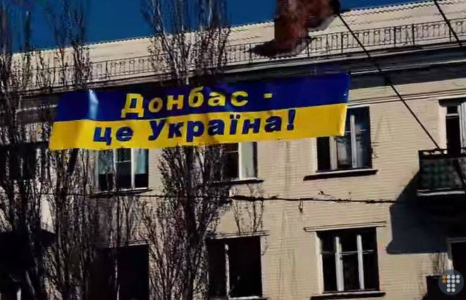 Неразлучные: 6 фактов, которые доказывают крепкую связь Донбасса и Украины