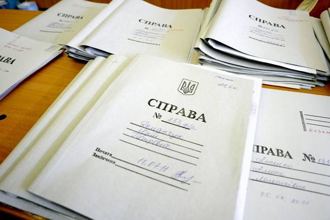 На Украине хотят возбудить уголовные дела в отношении 10 тысяч крымчан