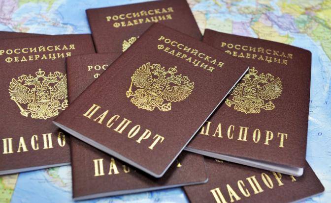 Гражданство РФ: 300 тысяч — и паспорт у вас в кармане