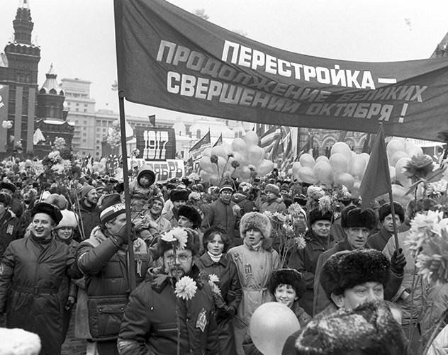 Перестройка в СССР: самые шокирующие факты