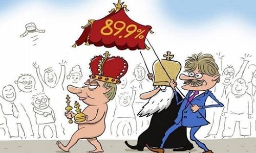Новое платье короля – или программа кандидата Путина