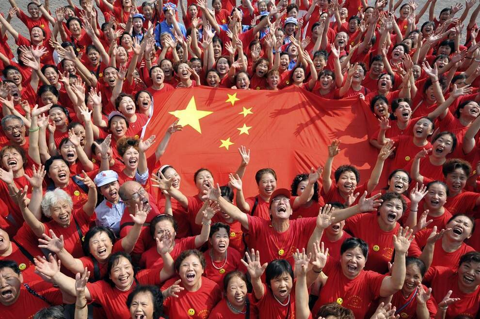Союз Китайских Социалистических Республик