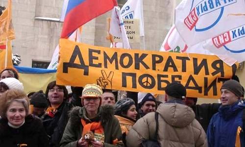 Что дала России демократия и чего лишила ее? Что дала России демократия и чего лишила ее?