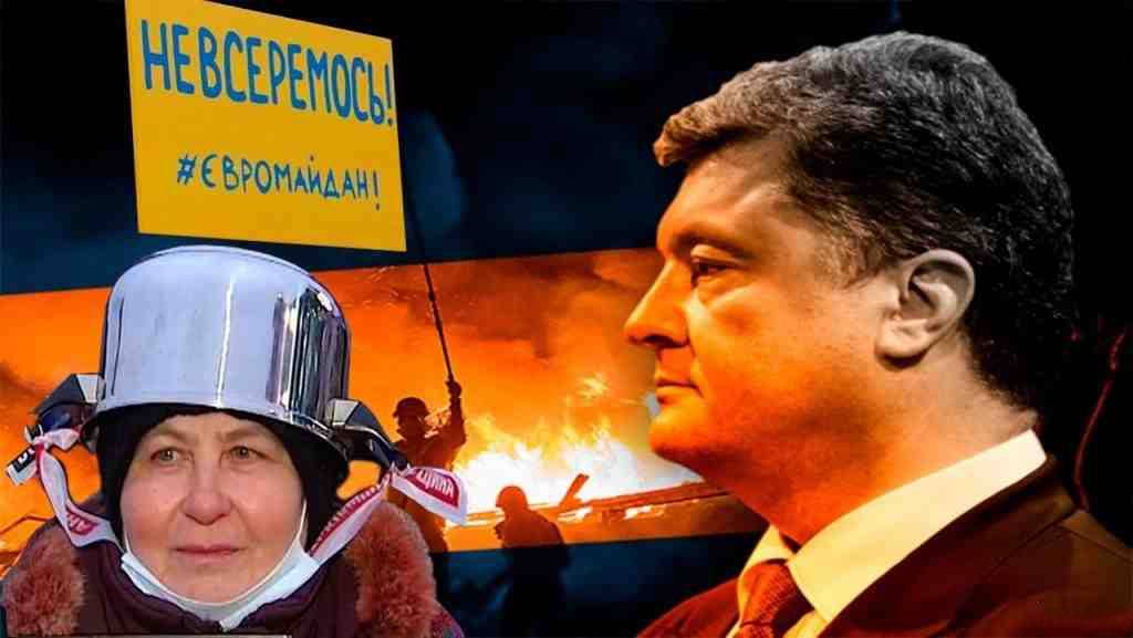 Украина – 50 оттенков хаоса Украина – 50 оттенков хаоса