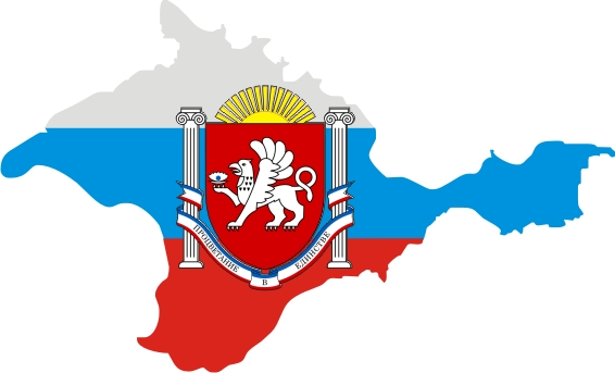 В России отреагировали на планы Киева «вернуть Крым силой»