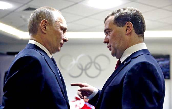 «Весёлые старты» Путина и Медведева: России деньги некуда девать