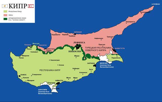 Кипр: греки предъявили ультиматум туркам