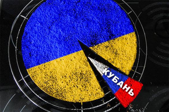Украина не расстается с мечтой о присоединении Кубани Украина не расстается с мечтой о присоединении Кубани