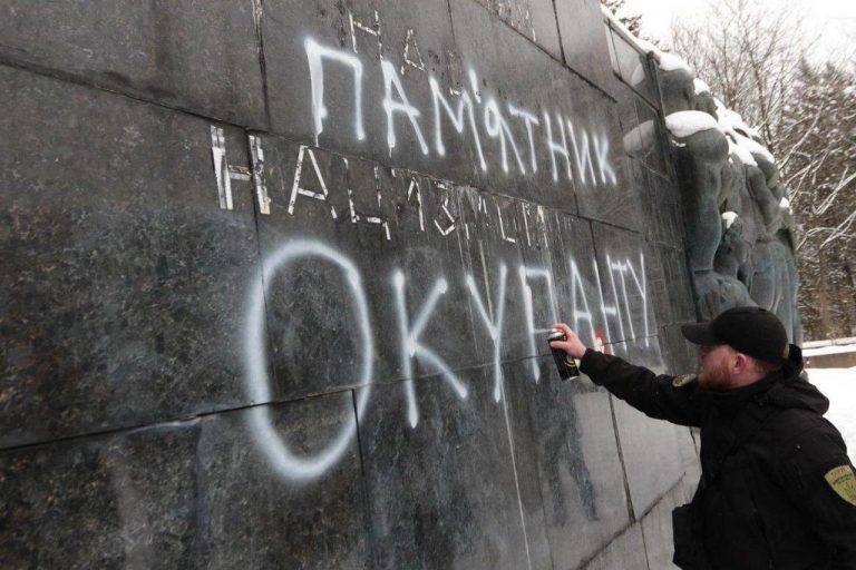 Нацистский вандализм во Львове