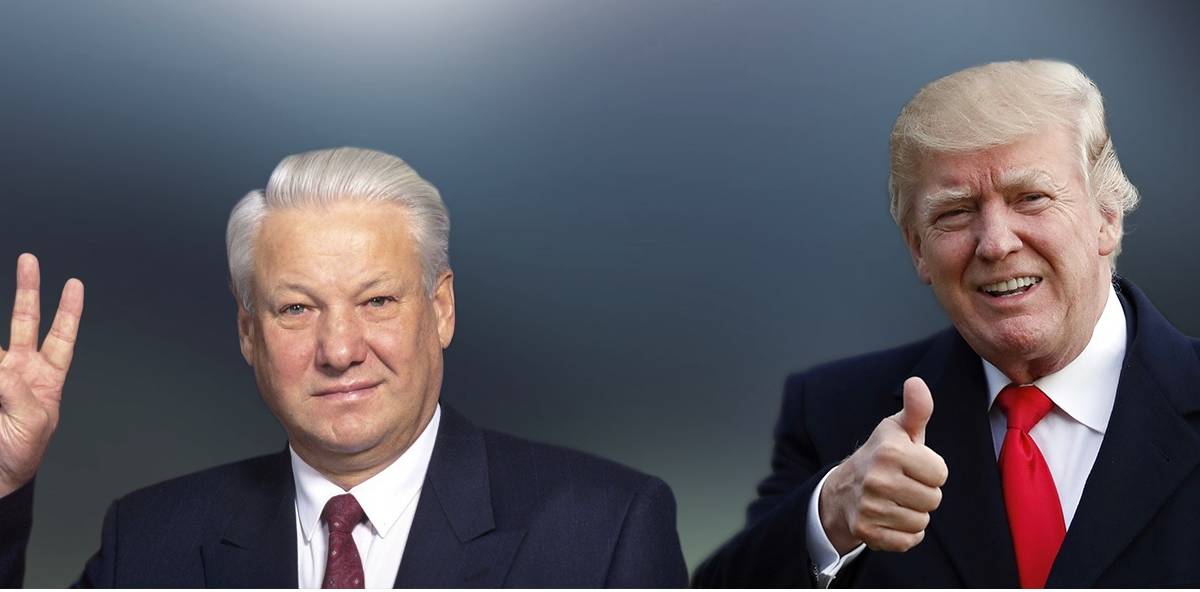Американская загогулина Американская загогулина