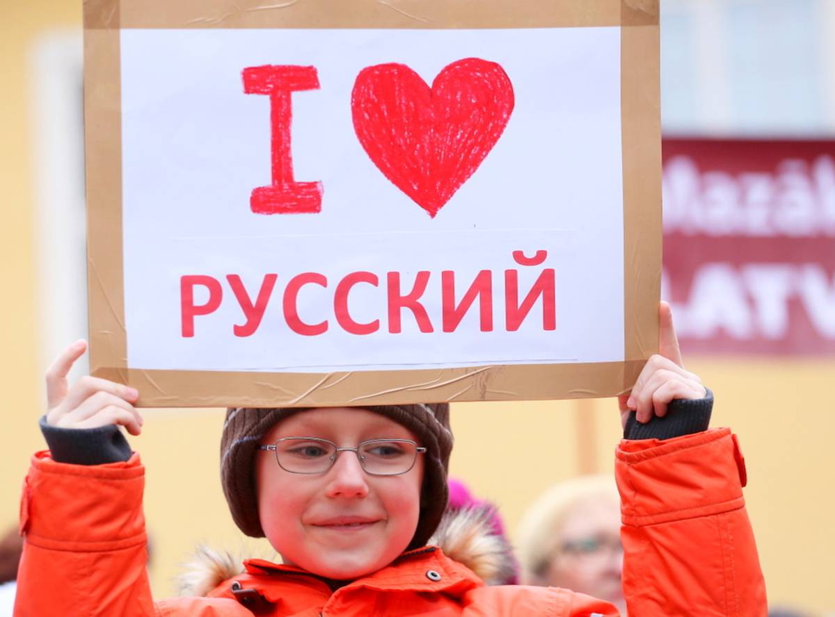 В Латвии предложили истребить русский язык для процветания своей страны