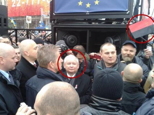 «До свидания, Польша»: как Бандера убивает «евроинтеграцию» Украины
