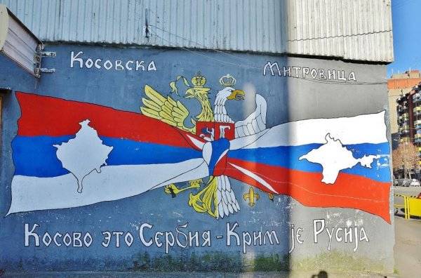 Десять лет «незалежности» Кокосово – Героиново Десять лет «незалежности» Кокосово – Героиново