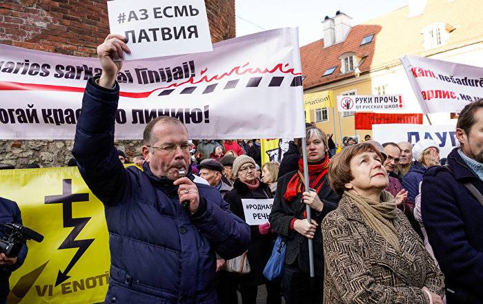 Русские родители Латвии обеспокоены навязываемой властями «школьной реформо