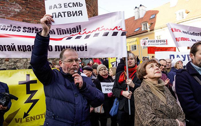 Русские родители Латвии обеспокоены навязываемой властями «школьной реформо Русские родители Латвии обеспокоены навязываемой властями «школьной реформо