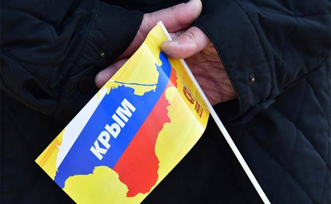 Киев отсудит Крым у России Киев отсудит Крым у России