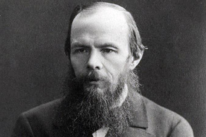 Спустя 140 лет записи Достоевского читаются так словно написаны сегодня Спустя 140 лет записи Достоевского читаются так словно написаны сегодня