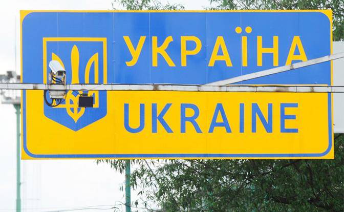 Интересы Москвы и Киева в борьбе за Украину начинают совпадать