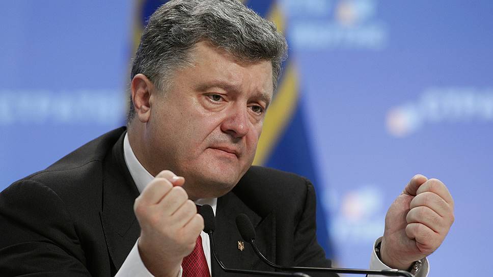 Попалась «цукерочка з коньяком»: украинцы попросили Порошенко не позориться