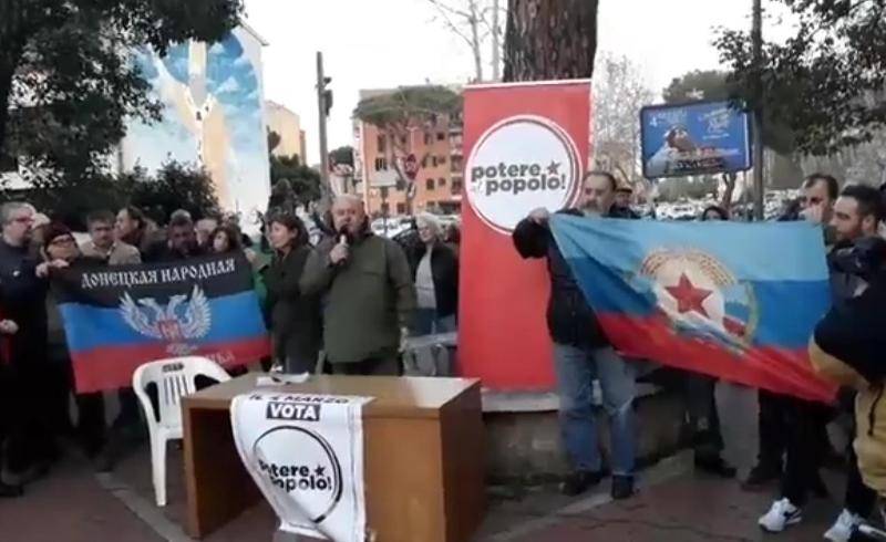 Антифашисты Старого Света требуют отказа от поддержки киевского режима