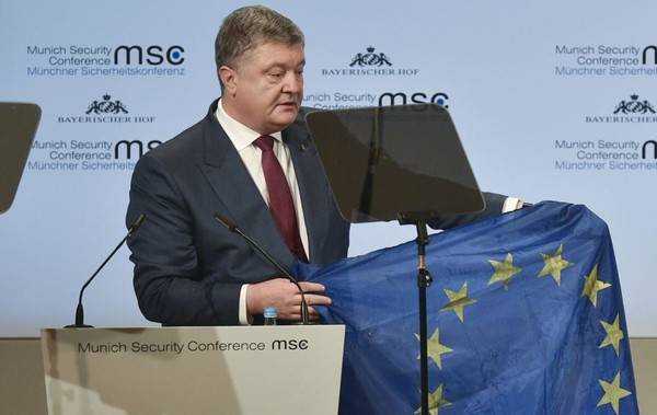 Устали от Украины: речь Порошенко в Мюнхене показала отношение ЕС к Киеву