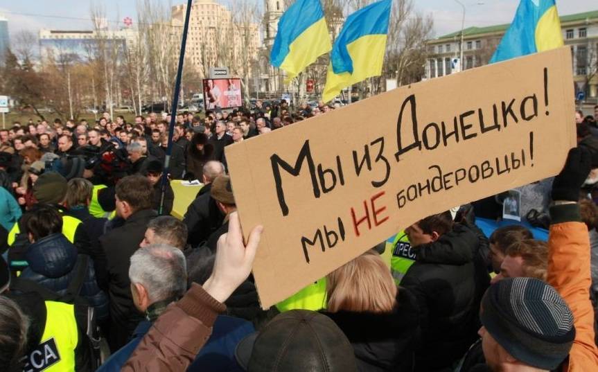 Жителей Донбасса обвиняют в предательстве, или История о «киевомосквичах»