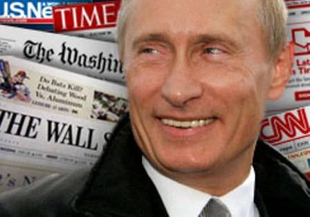 Демонократы США заходятся в истерике: «Путин, хватит смеяться!»