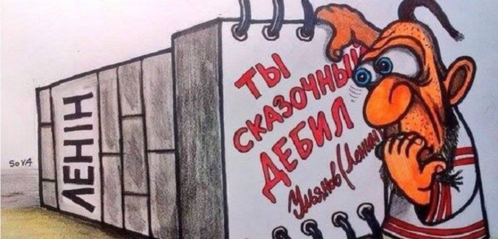 Клятi москалi: Киев «сжигает мосты»