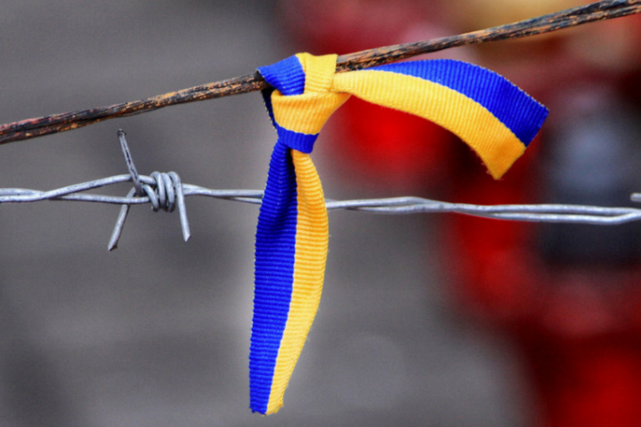 Amnesty International: Украина - территория нарушения прав человека