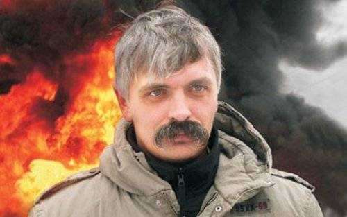 Украинцы в недоумении: Корчинский нашел «дойную корову» для Киева
