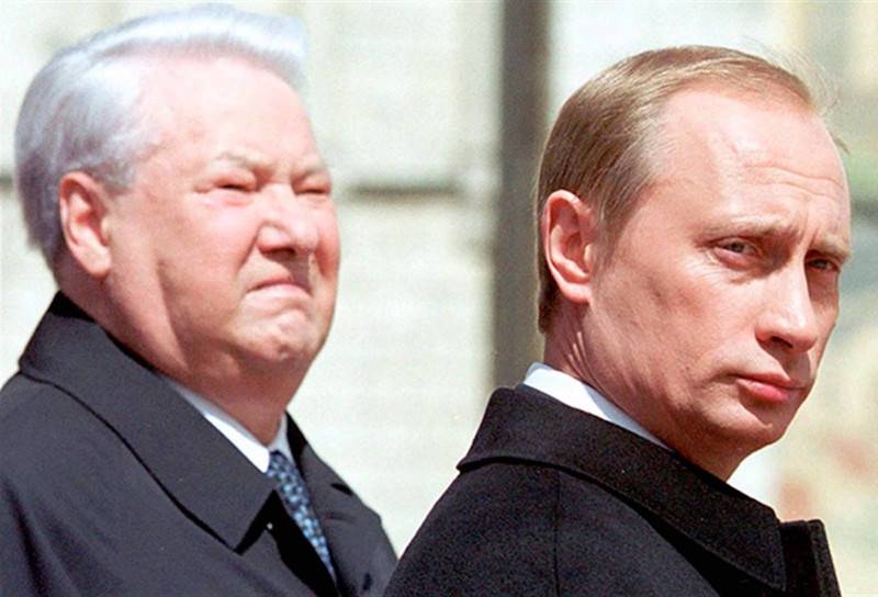 Америка — России: Плохо без Ельцина