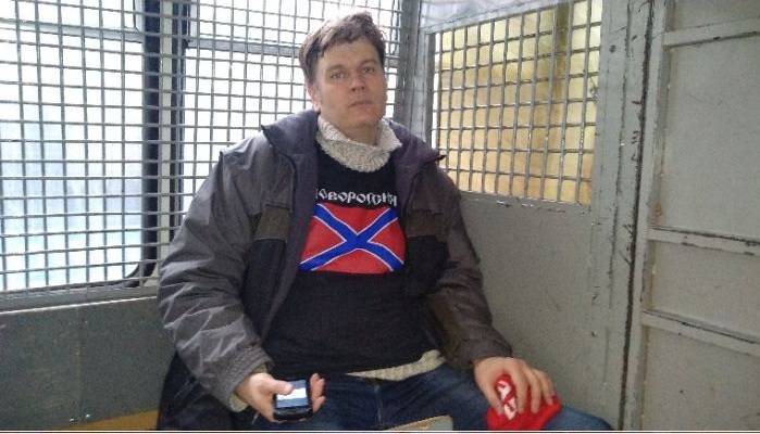Как русские добровольцы сорвали в Москве фильм об "Айдаре" Как русские добровольцы сорвали в Москве фильм об "Айдаре"