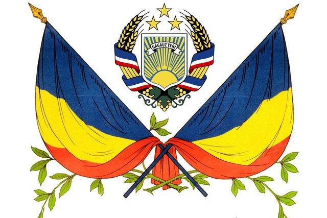 Гагаузия цинично надругалась над Румынией