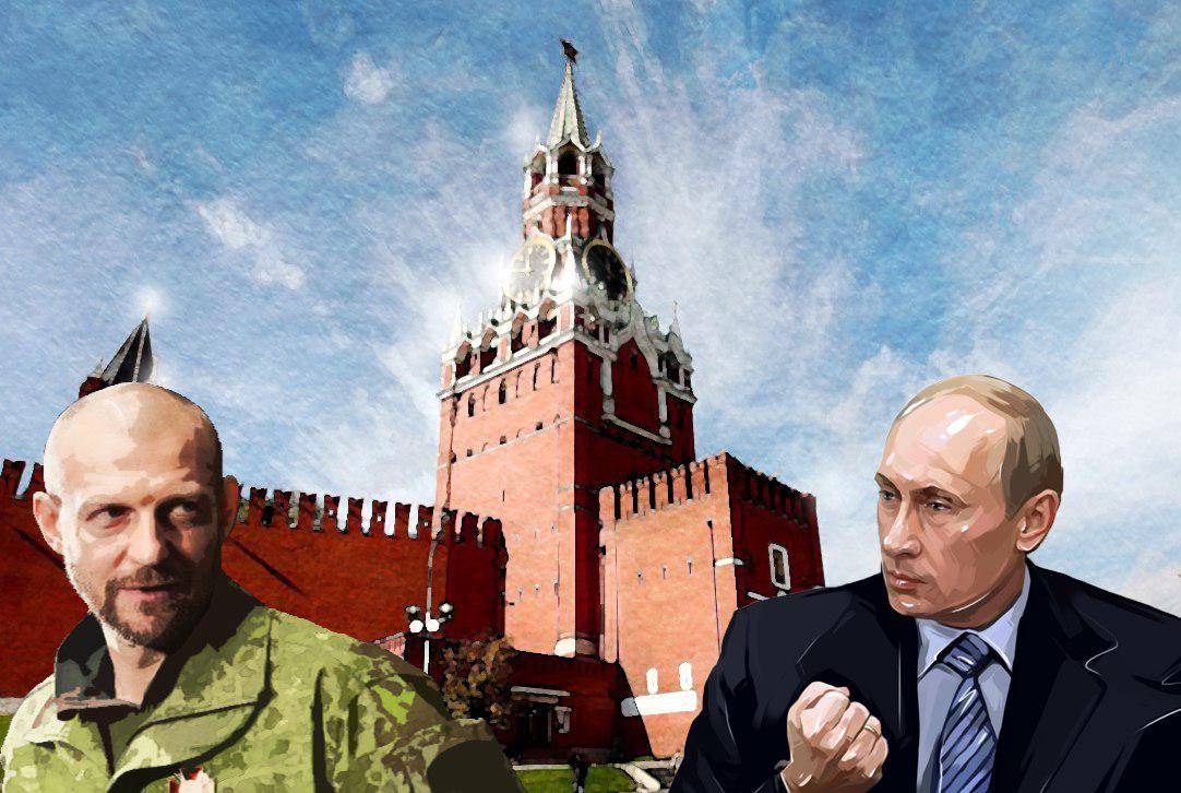 Тетерук о «новом наступлении» РФ или как Путин «забирает» Украину через ООН