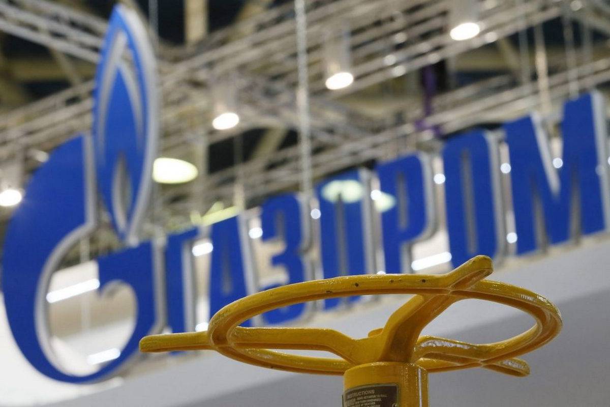 Решение «Газпрома» — вообще не про Украину