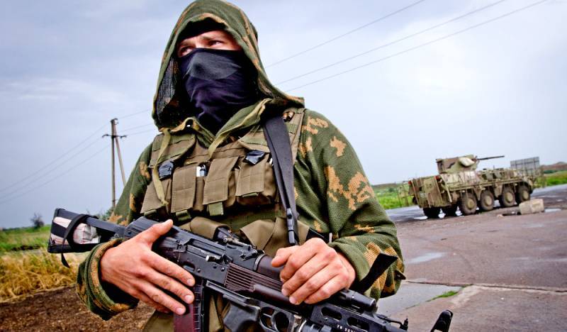 В ликвидации Донбасса отказано