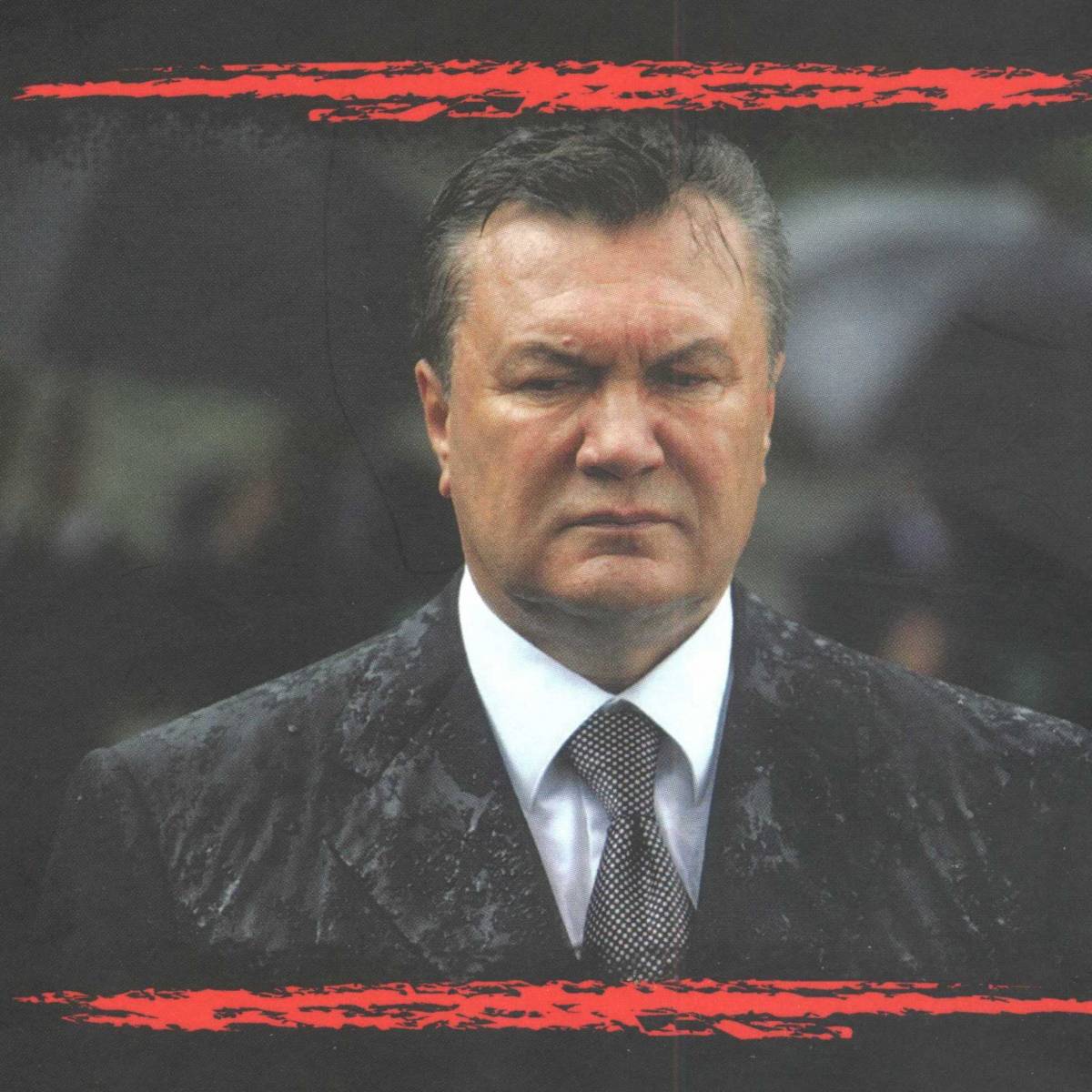 Cуд над Януковичем выявляет преступную суть украинского майдана