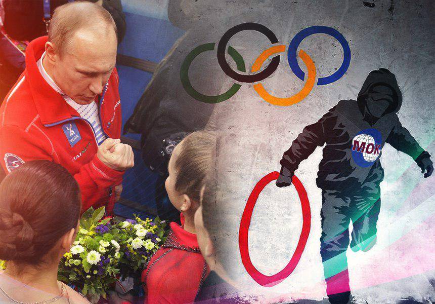 Запад высмеяли: Путин мог заставить WADA и МОК нести флаг России на ОИ-2018 Запад высмеяли: Путин мог заставить WADA и МОК нести флаг России на ОИ-2018