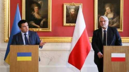 Визит Климкина в Польшу: расчёт на украинских националистов