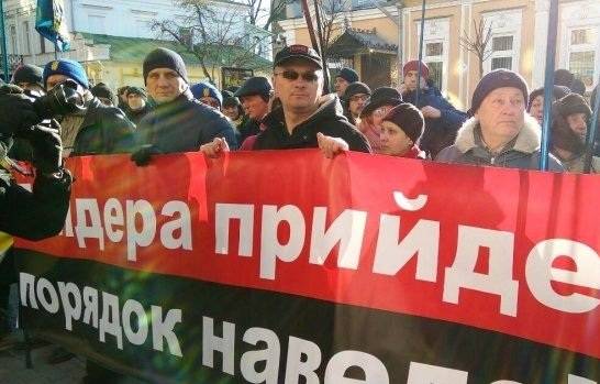 Нацисты призвали ловить «неугодных» по всей Украине и менять на пленных Нацисты призвали ловить «неугодных» по всей Украине и менять на пленных