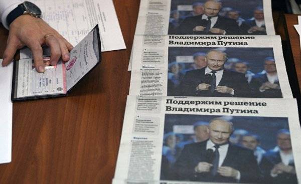Выборы в России: Поэтому россияне голосуют за Путина