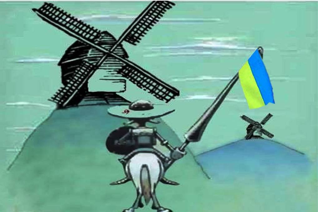 Украинская энергетика переходит на ветряки