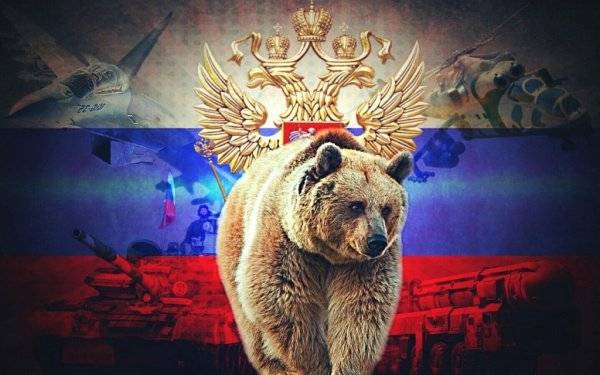 Россия против США: А ведь это — победа! Россия против США: А ведь это — победа!