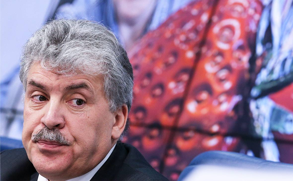 Десятикратный провал Грудинина в Москве Десятикратный провал Грудинина в Москве