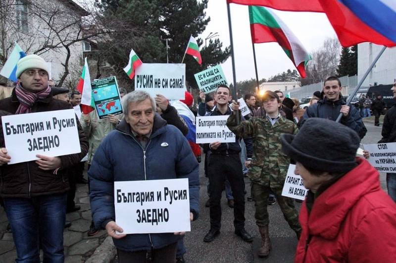 «Любим всей душой»: болгары высказали свое отношение к России