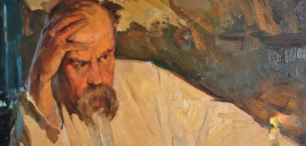 Шевченко удивительно актуален для Украины Шевченко удивительно актуален для Украины