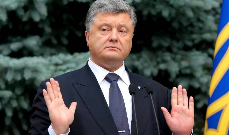 Киев продолжает грызть Европу