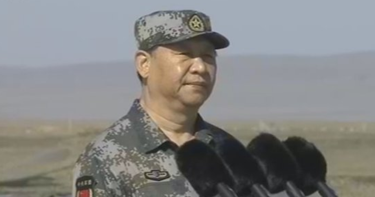 Культ личности по-китайски Культ личности по-китайски