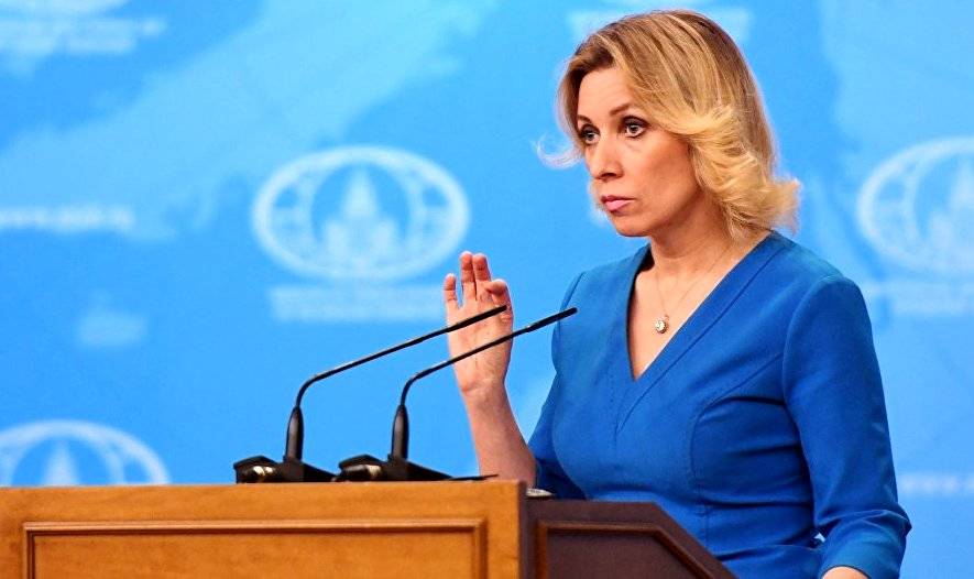Захарова поставила на место Терезу Мэй из-за слов о Сергее Лаврове